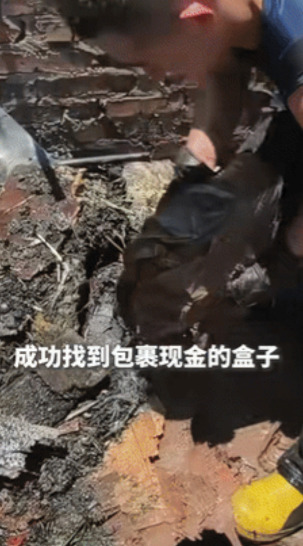 “让我进去！那是我的命啊！”据人民日报7月3日的报道，四川，大爷40万现金被埋，