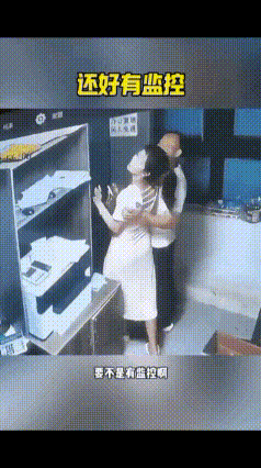 要不是有监控，也不知道你们这么勤快！真正的好男人,应该具备哪些特质?