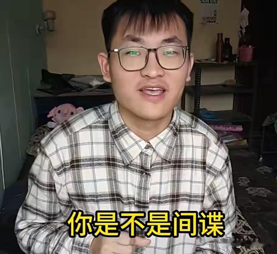 印度之所以对中国留学生的严防死守，原来是真怕泄露自己的机密。从今年申请成功仅