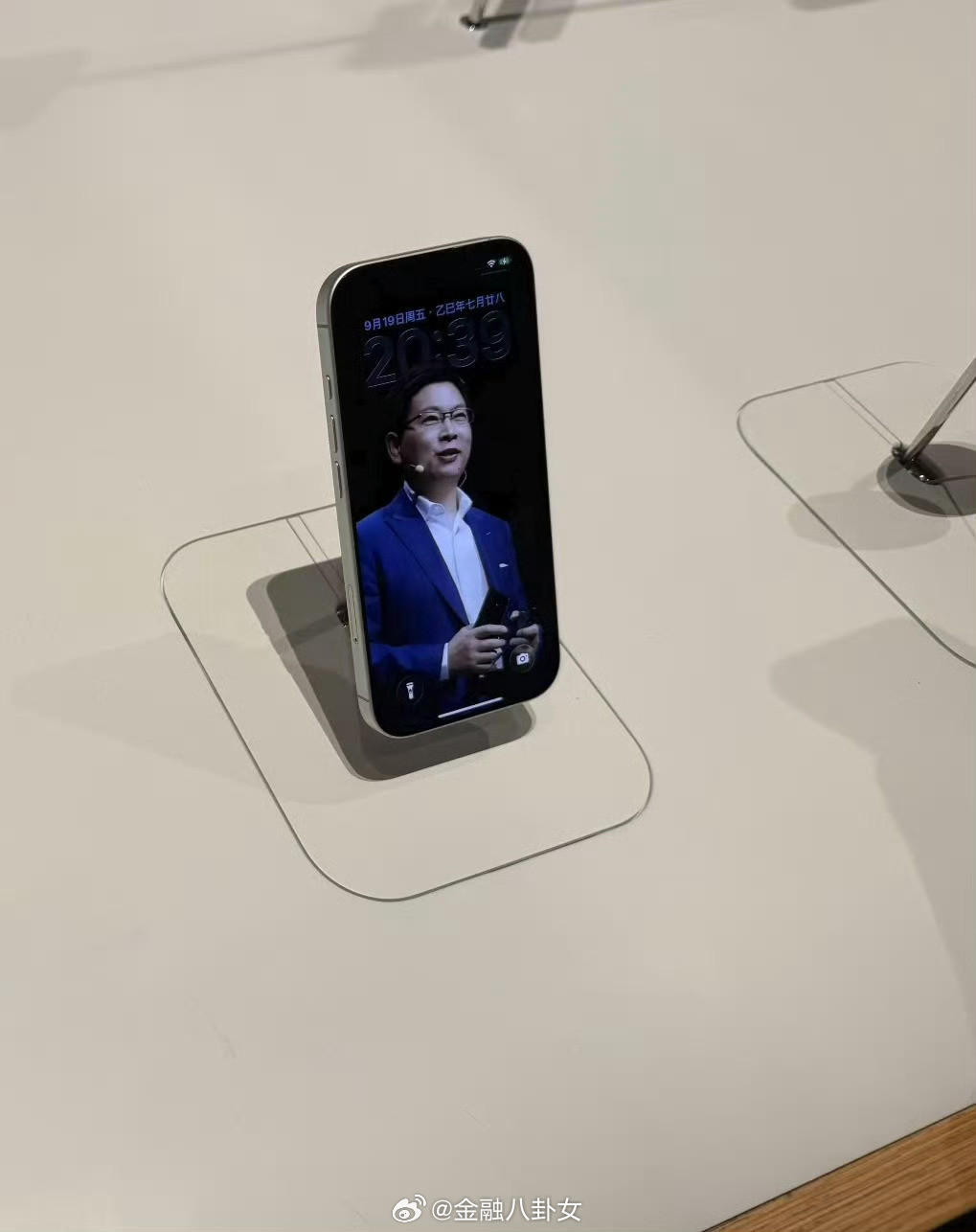 Apple店的iPhone屏保[doge]​​​