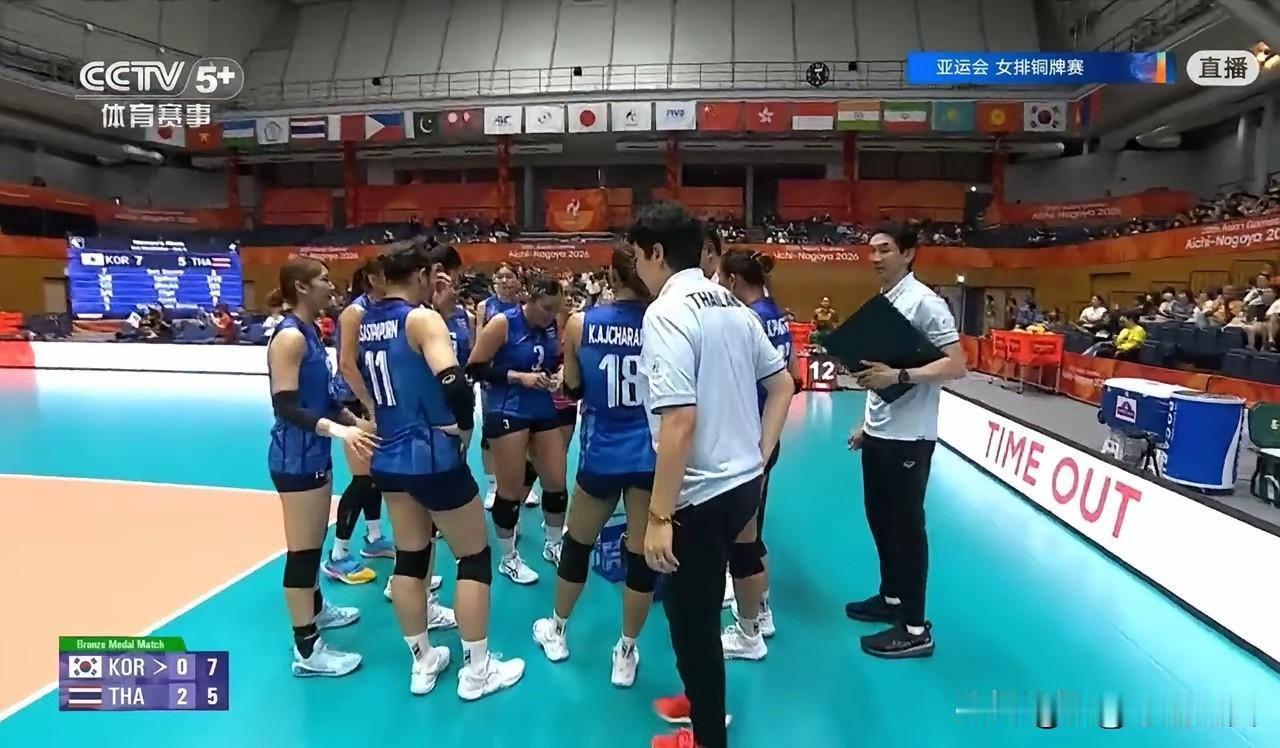 女排3：0打败日本女排，辽宁老乡大集合，体育局长都去了！9月22日，名古屋