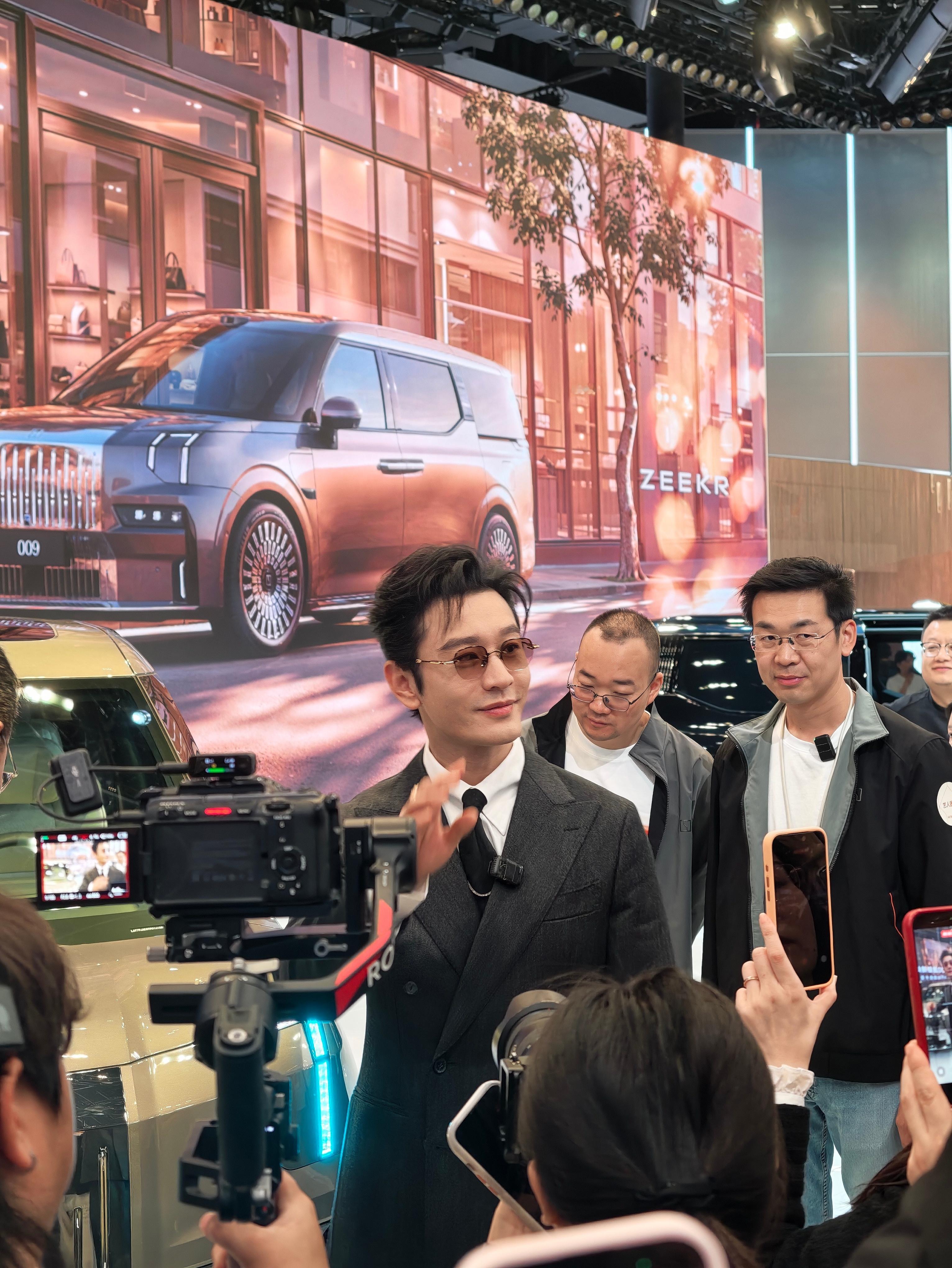 霸总黄晓明来看极氪009，太帅了！