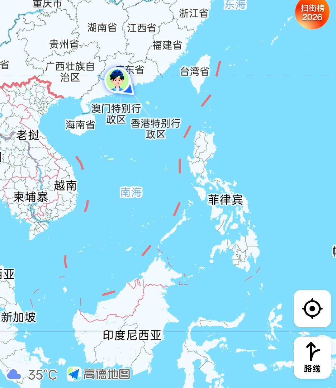 菲律宾的小马可和日本的老阿姨炒作搞事划界，结果，高德地图上的南海九段线悄悄变成了
