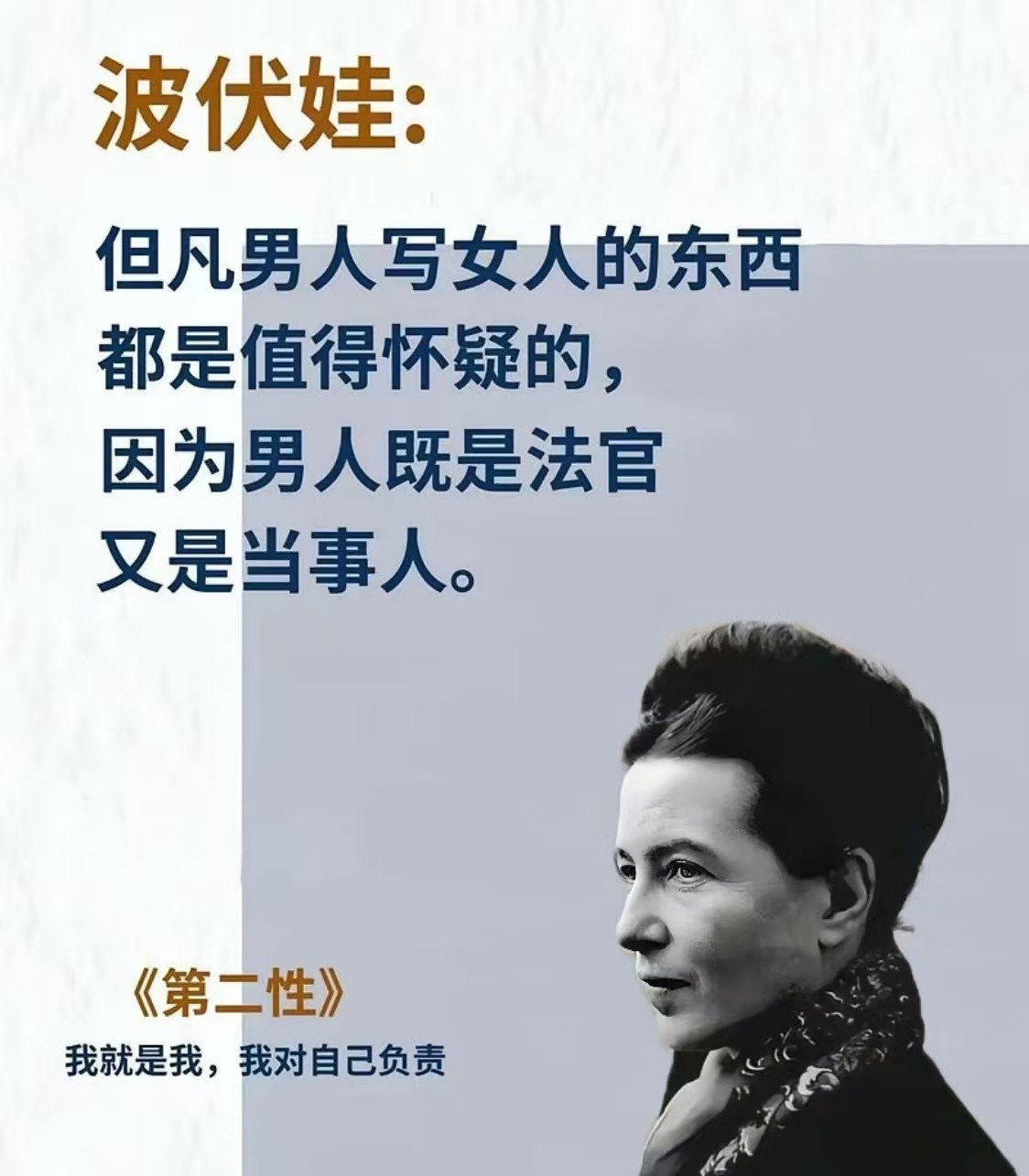 诡异的是:华中科技大学、复旦大学、浙江海洋大学、哈工程等高校建军节当日统一推荐极