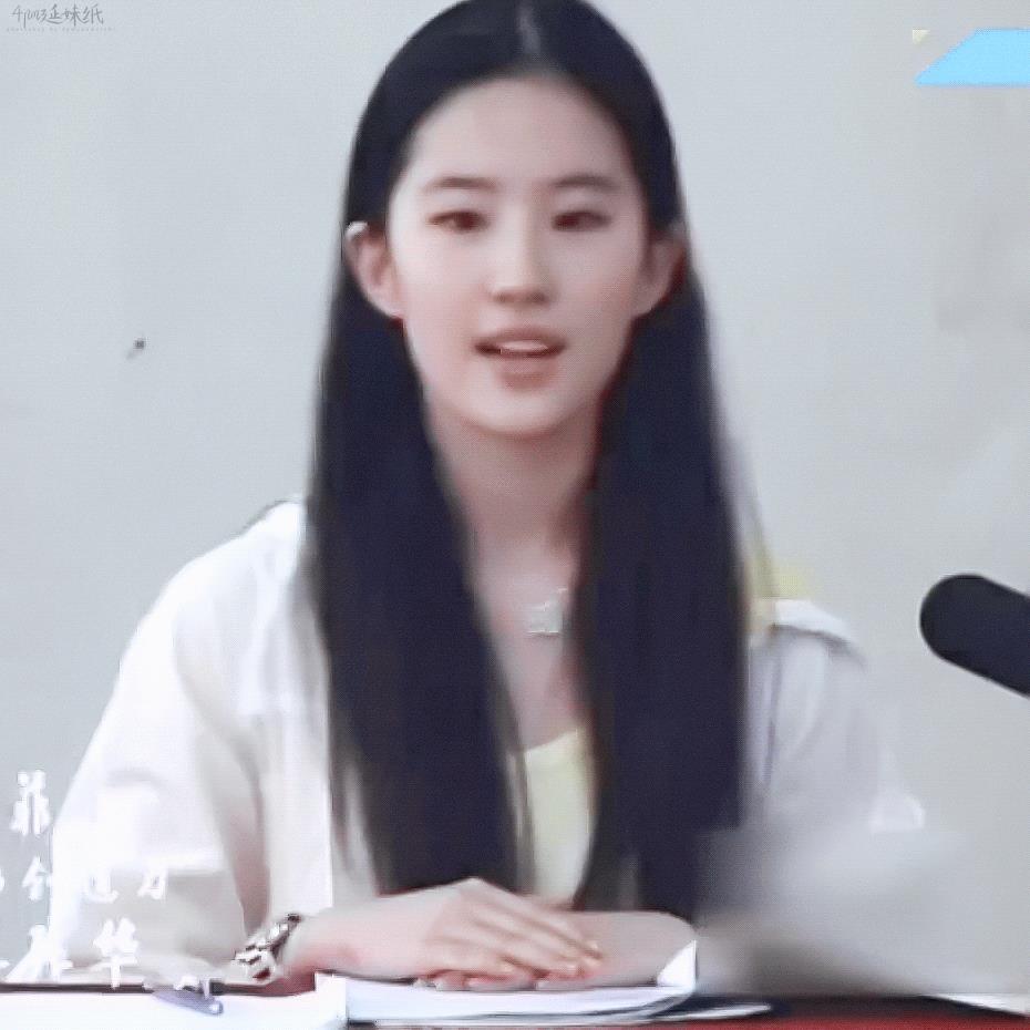 06年神仙姐姐答辩视频，学霸属性藏不住了！最近挖到一段刘亦菲，2006年大