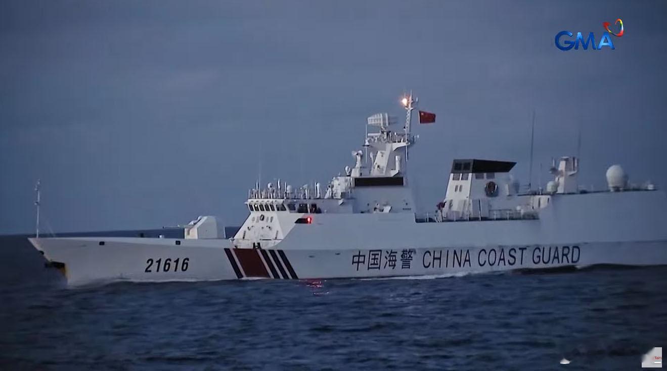 海警21616舰在南海监控菲船南海态势​​​