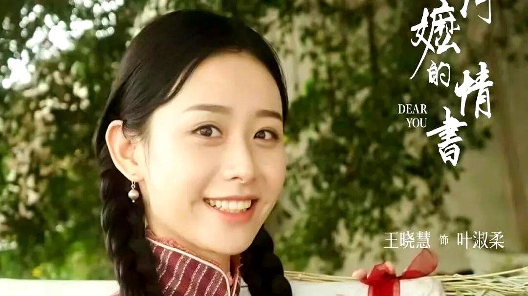 壹心娱乐的资源砸下来了，爱奇艺迷雾剧场新剧连环套，网传男主敲定了丁禹兮。目前合同还没走完最终流程。平