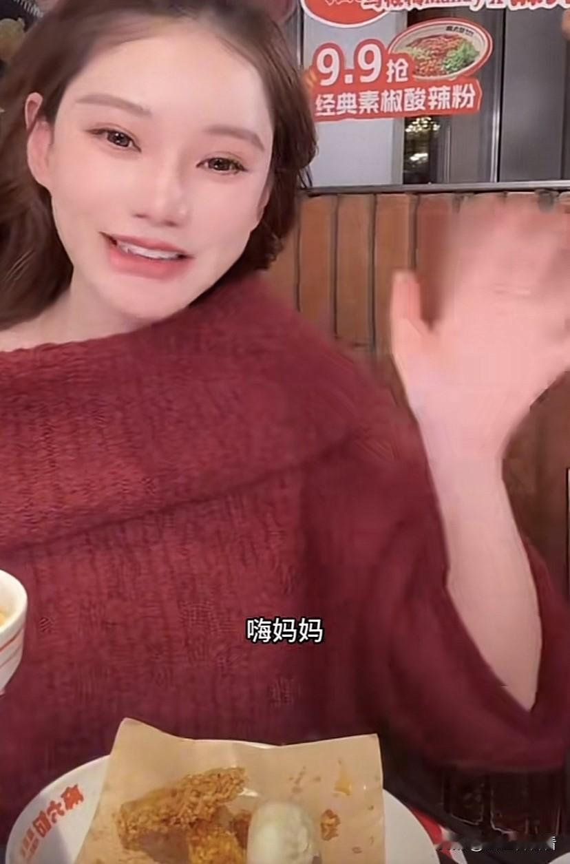 马筱梅这样嘴甜会讨婆婆开心，婆婆能不把她当宝吗？平常的节日都满满的仪式感，给婆婆