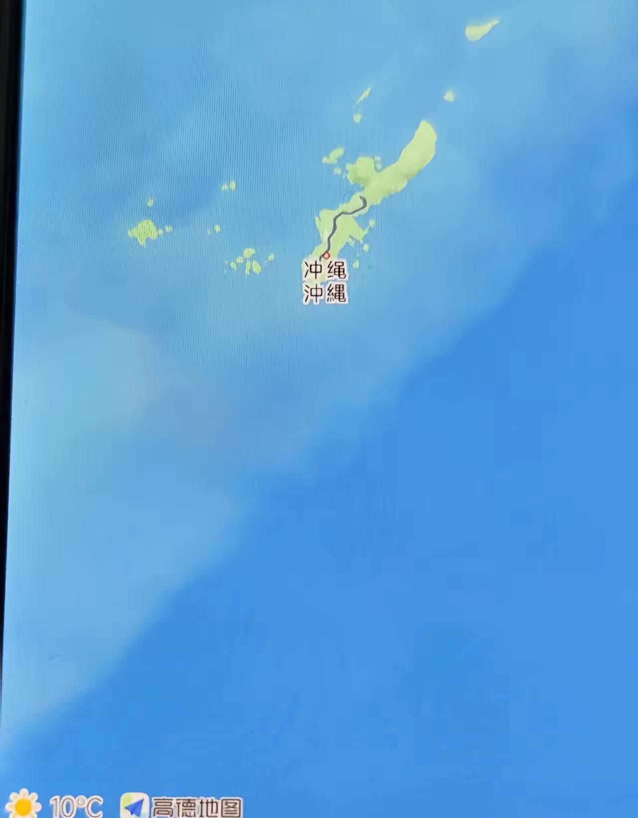 今天晚上用手机地图时突然发现，百度地图和高德地图都把琉球群岛的名字标成了冲绳。这