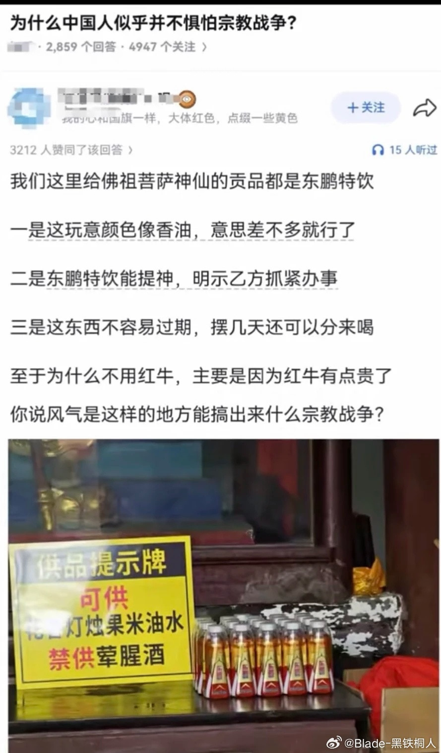 心意到了就行