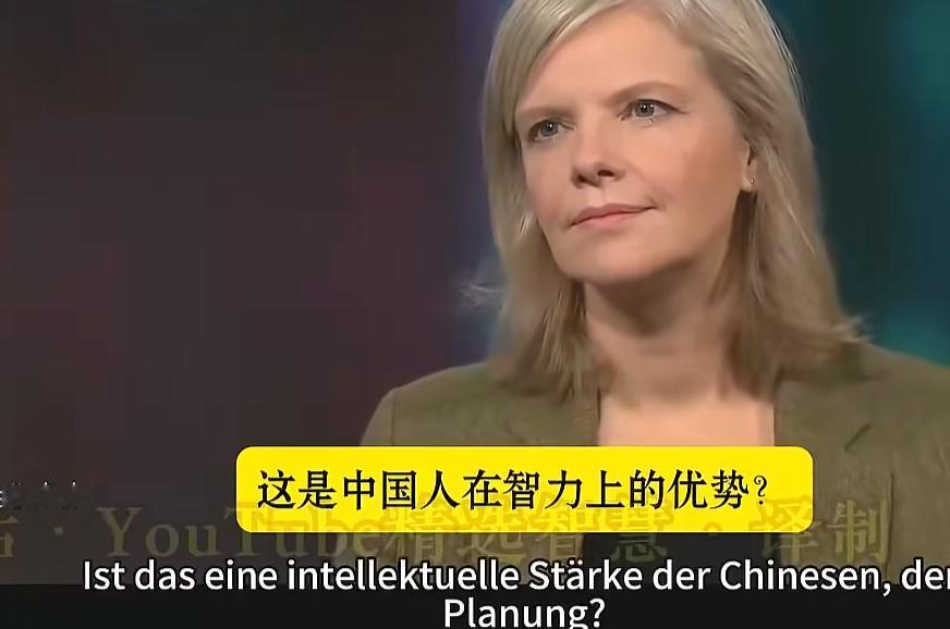 德国专家：中国是有智力优势还是国家政策优势，为什么短短几十年发展如此之快？如果