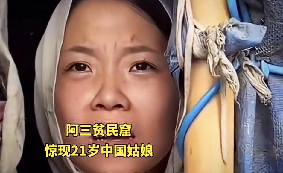 “求求你救我回中国！我可以以身相许，哥！”这两天一个视频火爆全网，一个博主跑到印