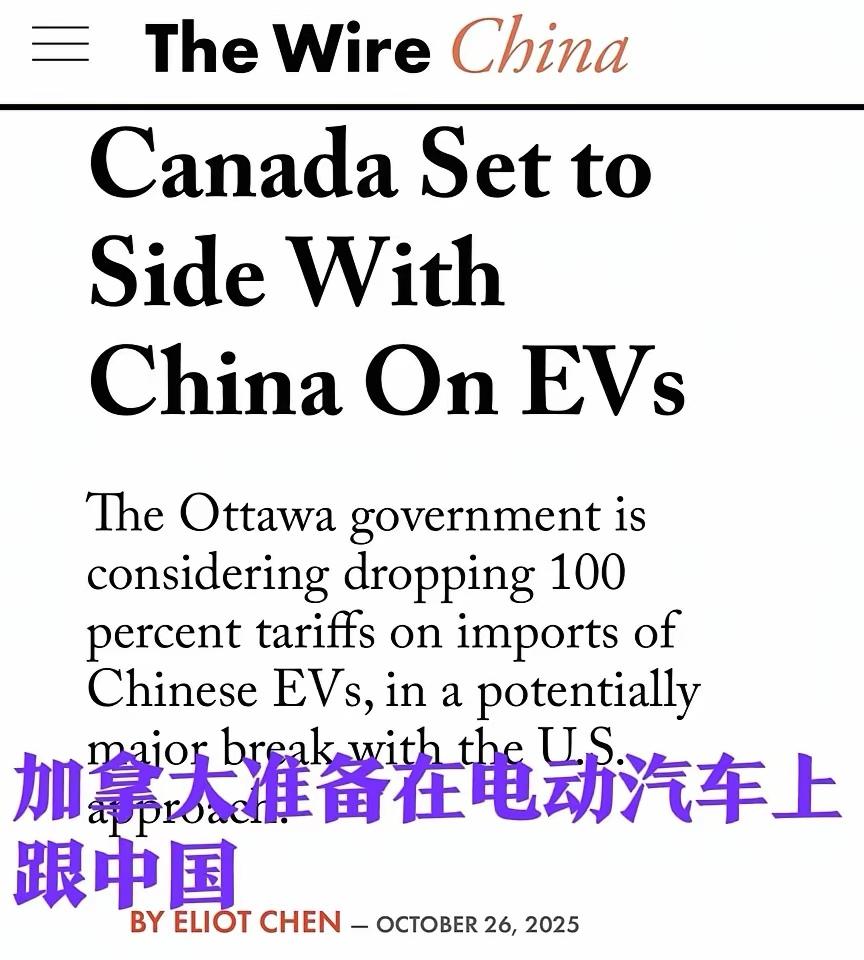 果然能在地球上混的,没有傻子。你实力的多与少,别人心里非常清楚。加拿大这
