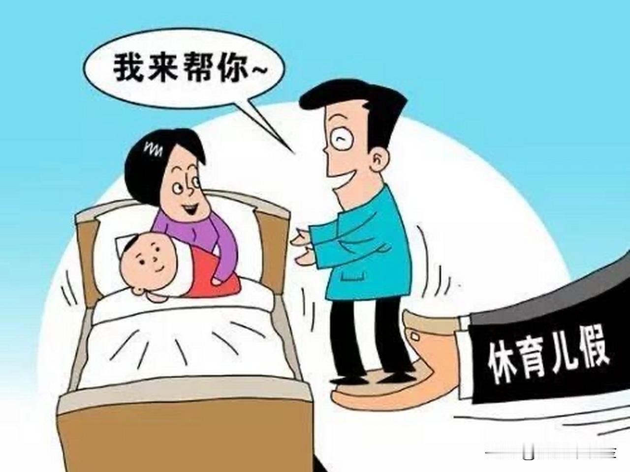 我认为支持因为一个好社会的基本标志，不是让女性变得像传统定义的“男性”一样去