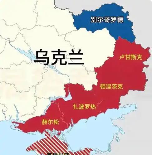 俄罗斯的要求很多，但最主要的只有一个，就是要求乌克兰割让乌东四州和克里米亚，乌克