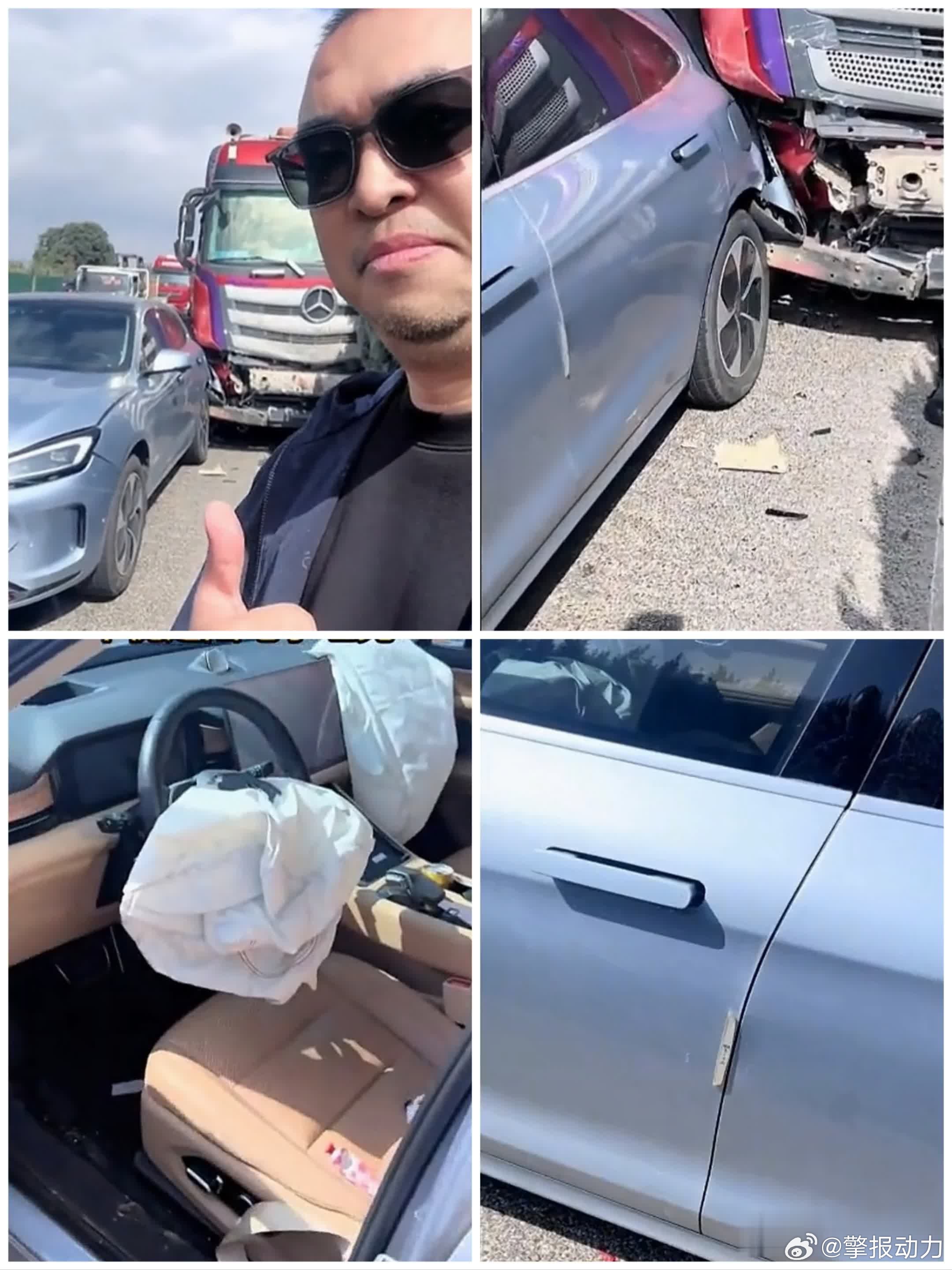 问界M5被32吨重卡追尾，会咋样？刷到一起问界汽车车祸视频，车主自己拍的，车主这