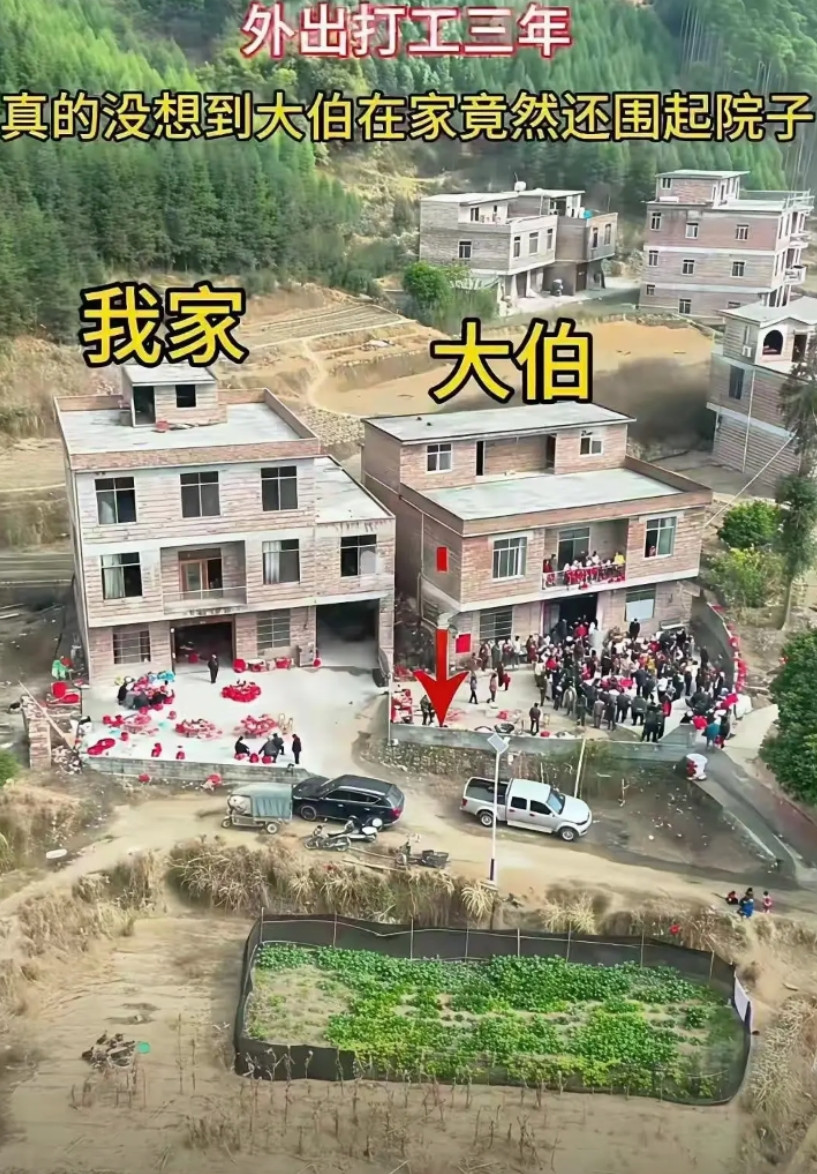 我家要不要也把院子围起来？