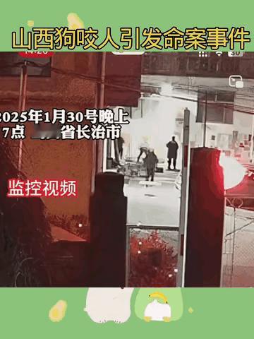 监控一曝光，证明李圣律师对了！对方的问题全验证了：对方打架预谋非常明显，就是挑衅