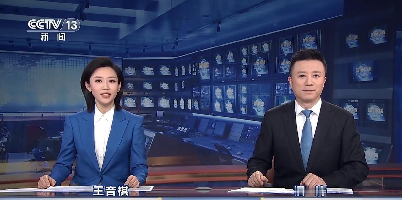 我们今天的便利，是从哪里来的？11月8日晚上，《新闻联播》里主持人说了一句话