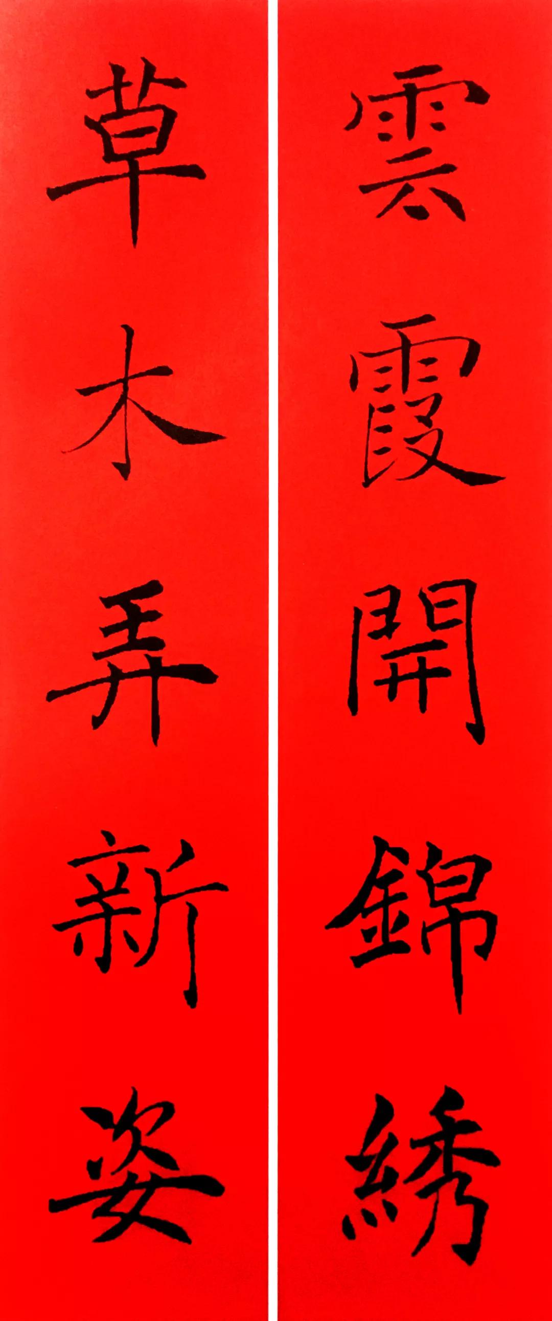 🌹书摘|少年人要心忙，忙则摄浮气；老年人要心闲，闲则乐余年。——《小窗幽记》明