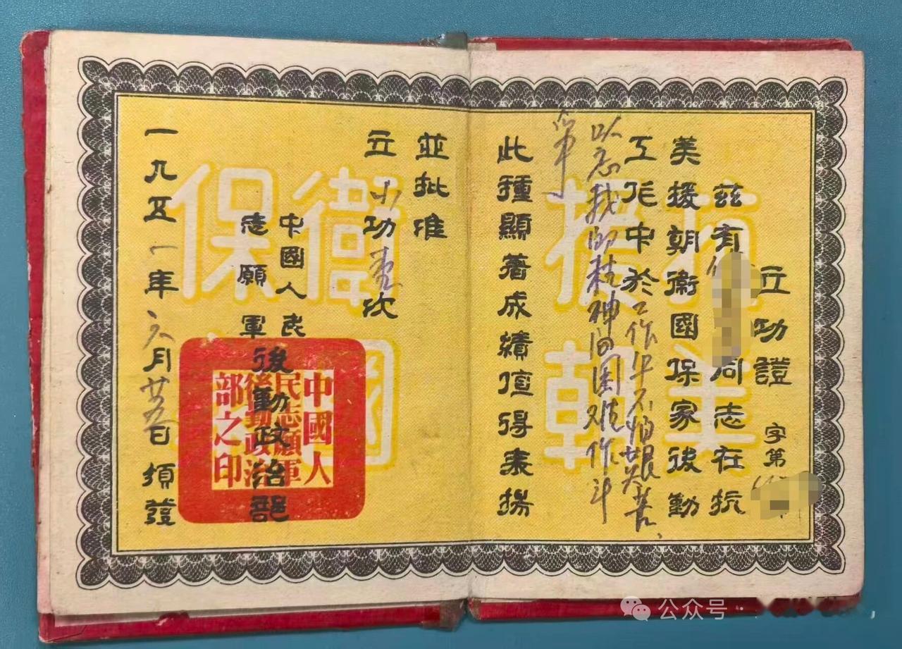 图片分享