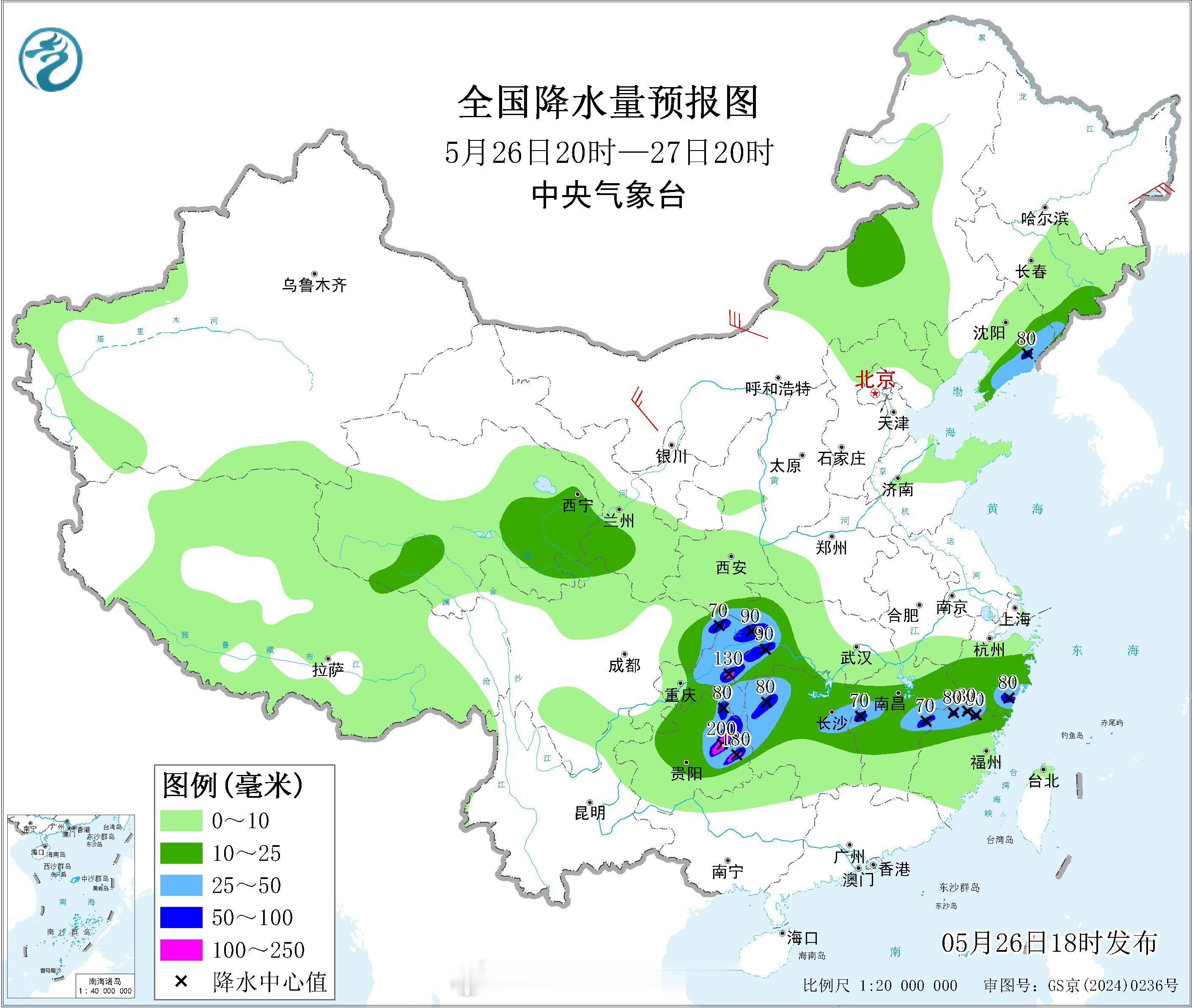湖北重庆贵州又有大暴雨未来三天，南方降雨区继续南压，强降雨会越来越少，暴雨大
