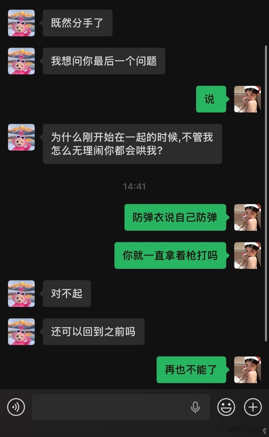 防弹衣都有不耐受的时候…