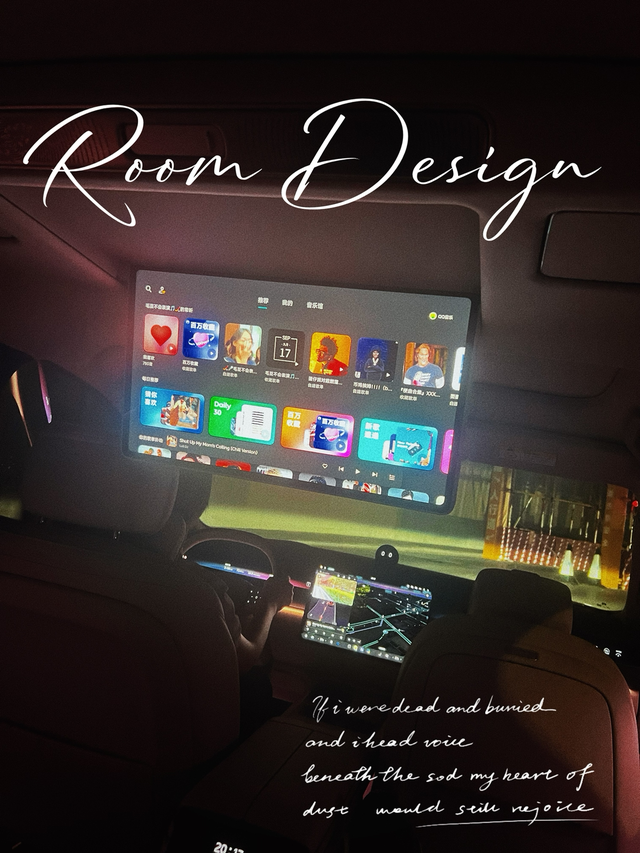 聊聊我的蔚来ES8的试驾感受今天晚上终于约上了全新ES8的试驾，下班后吃完饭去