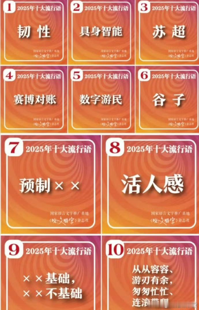 记住，所有的股票都是坏股票，除非它涨。最终的决策依据是止损指令或者你预先设定的卖