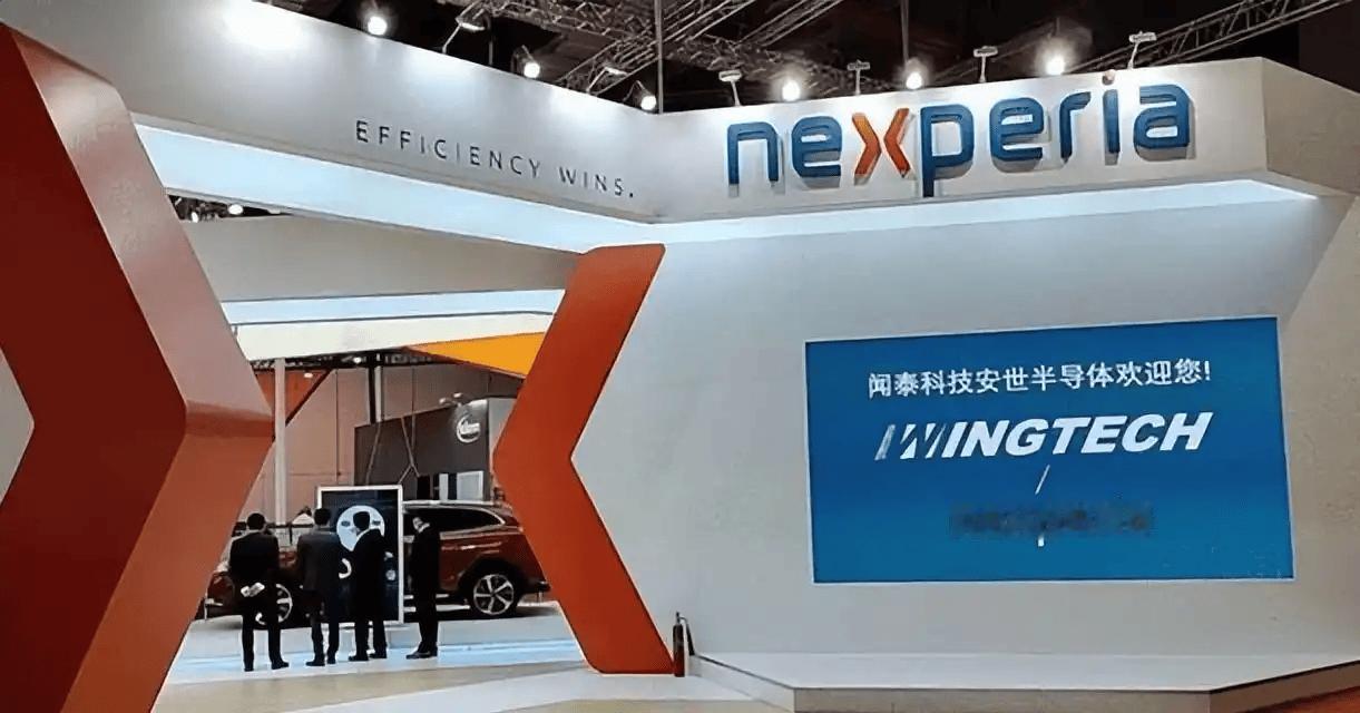 中国闻泰科技这次有国内法律撑着，不怕荷兰作妖，荷兰赔偿不到位，也难，放你走可以，