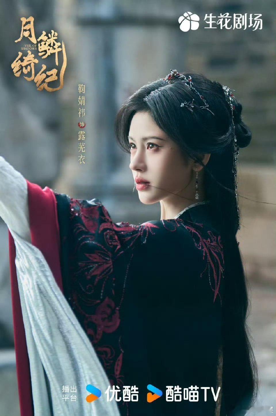 平番男女主最低分你觉得如何呢