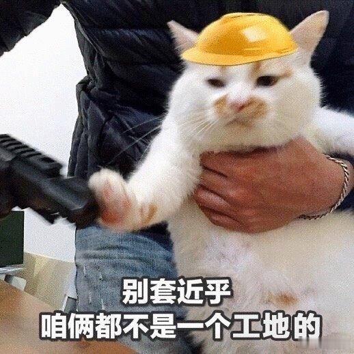别在职场散发弱者气息屏蔽噪音，专注增值。情绪稳定，比能力更稀缺。戒掉弱者气息，哪