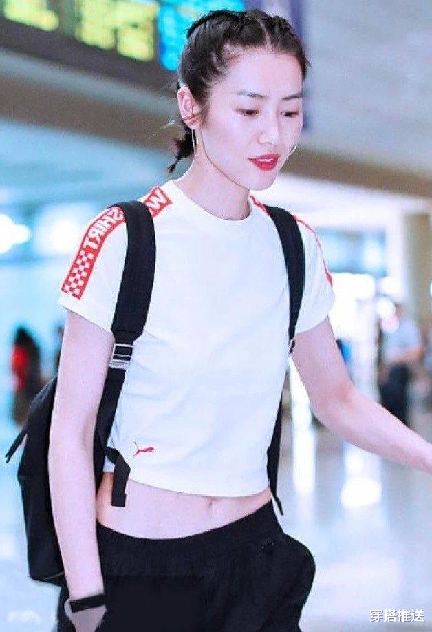 有种