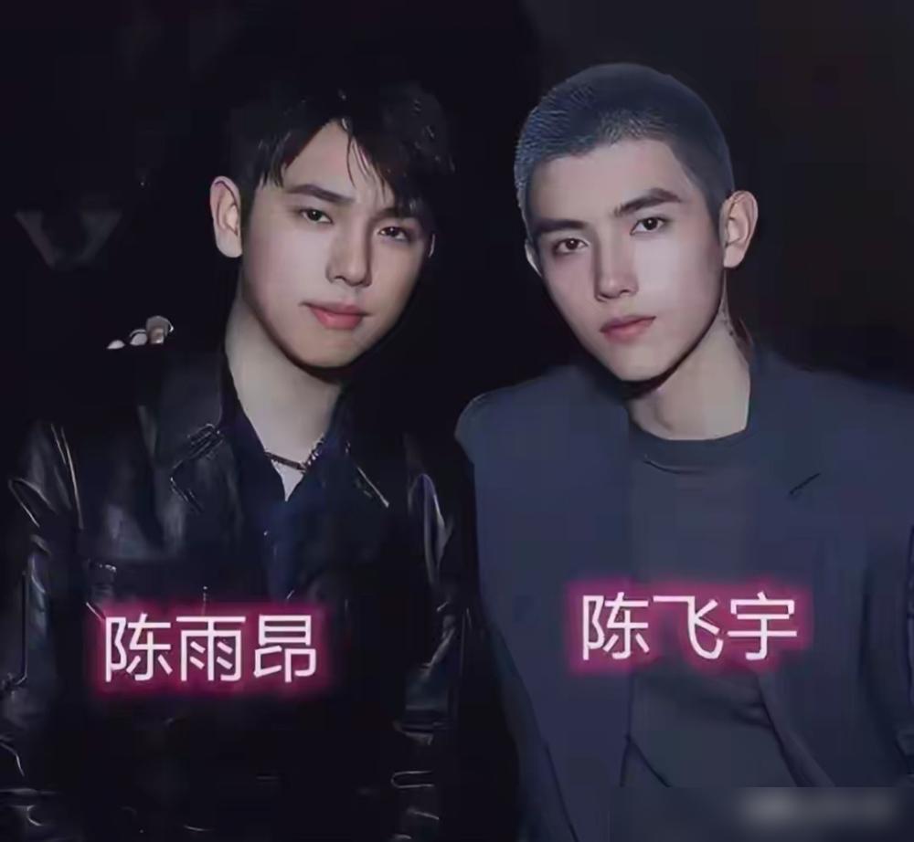 你以为富二代只是炫富？错了，他们是在演练资本入场式。2020年，袁九儿生日聚