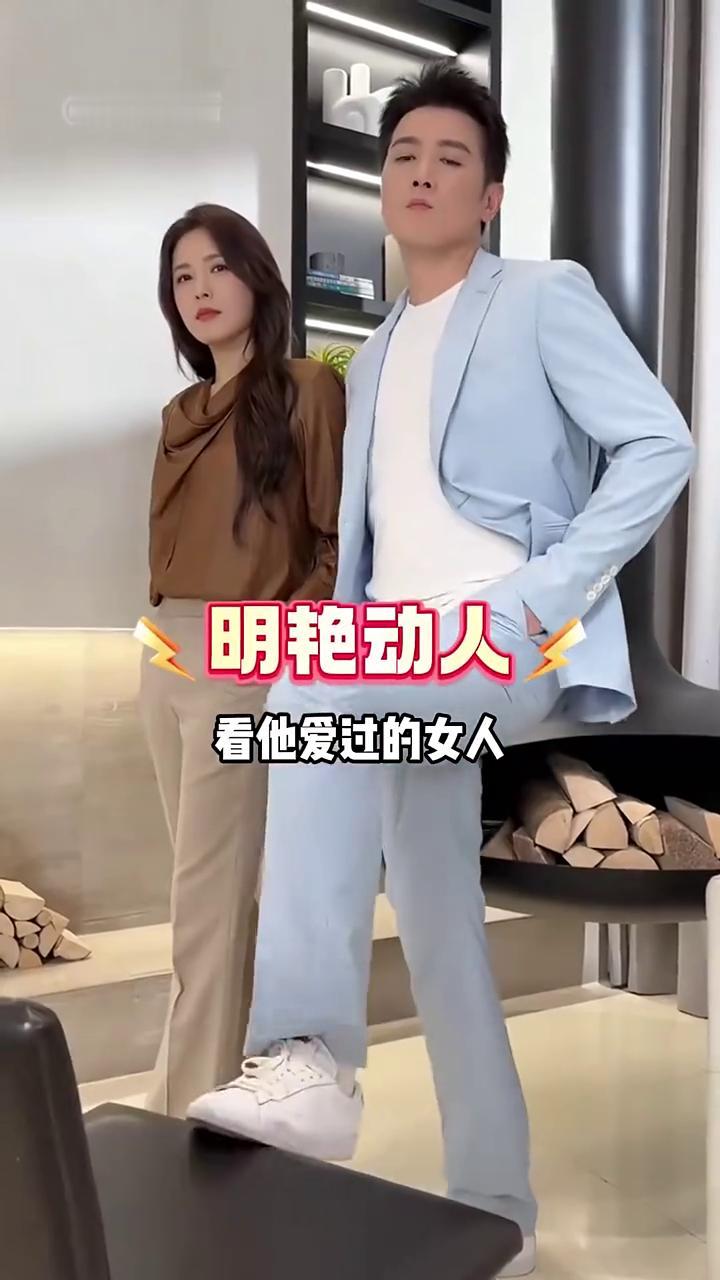保剑锋选伴侣的眼光有多绝？两段感情明艳动人。看他爱过的女人个个都是绝色佳人。先