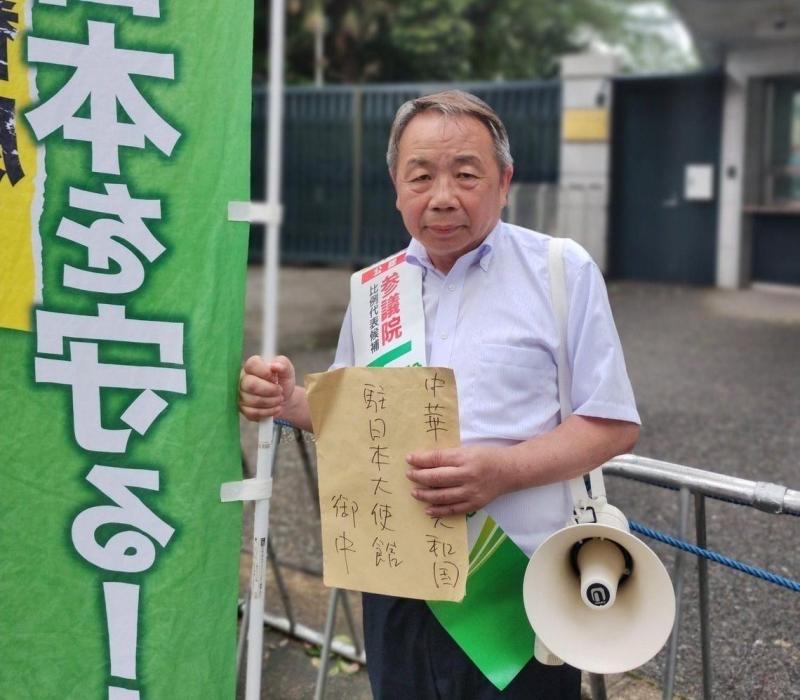 高市早苗政府差点让这个汉奸“害惨了！”这句话真不夸张，作为我国官方实锤的汉奸