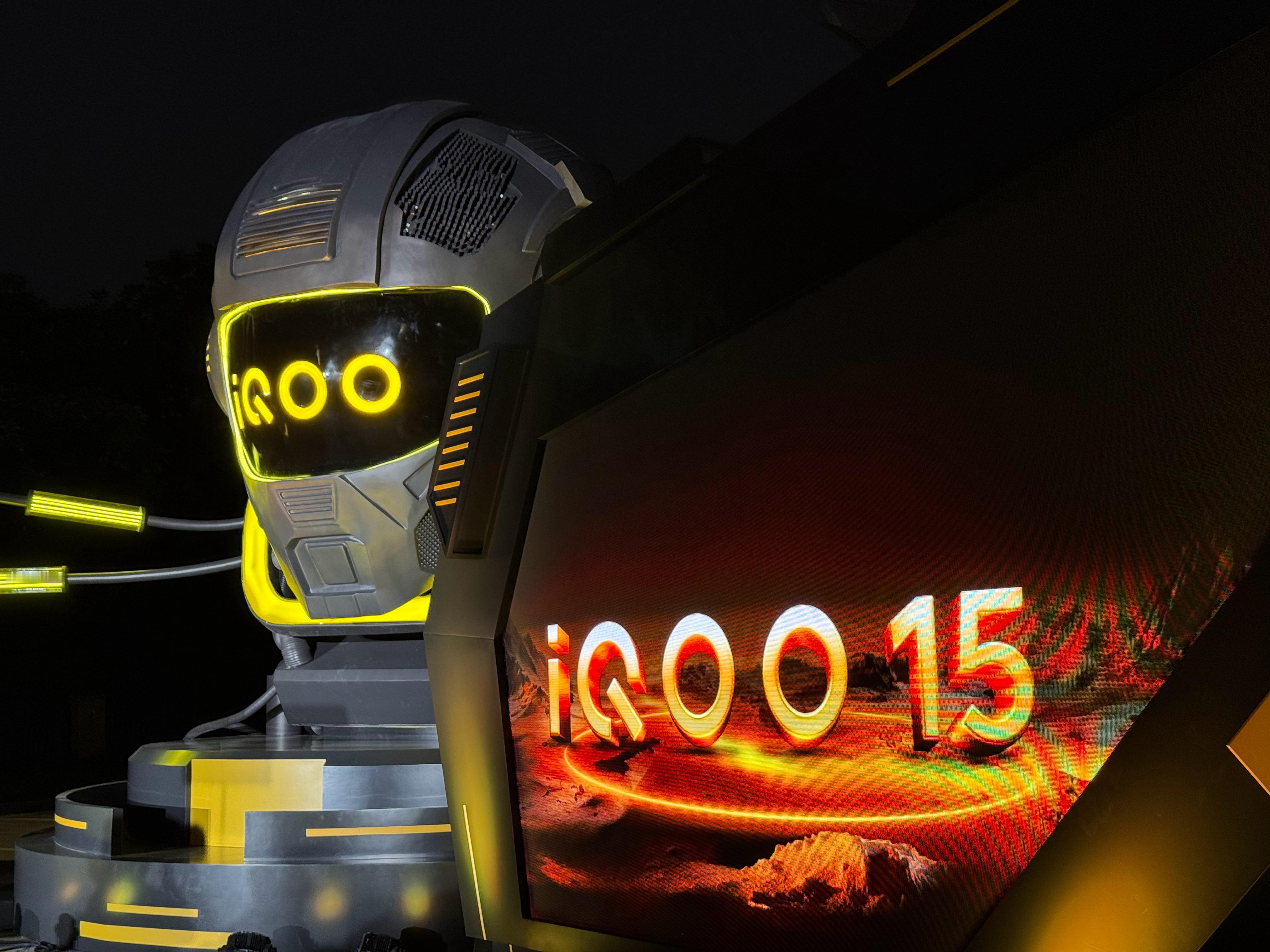 iQOO15新品发布会会场酷酷的，很爱酷！​​​