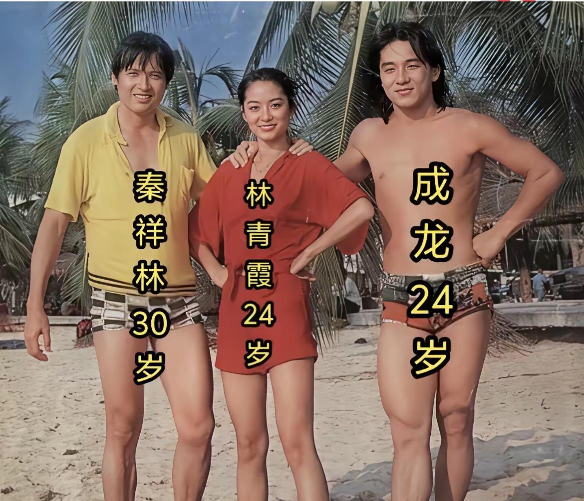 24岁的成龙，已是影坛一颗势不可挡的龙虎武师。他并非靠颜值取胜，而是用玩命般的敬