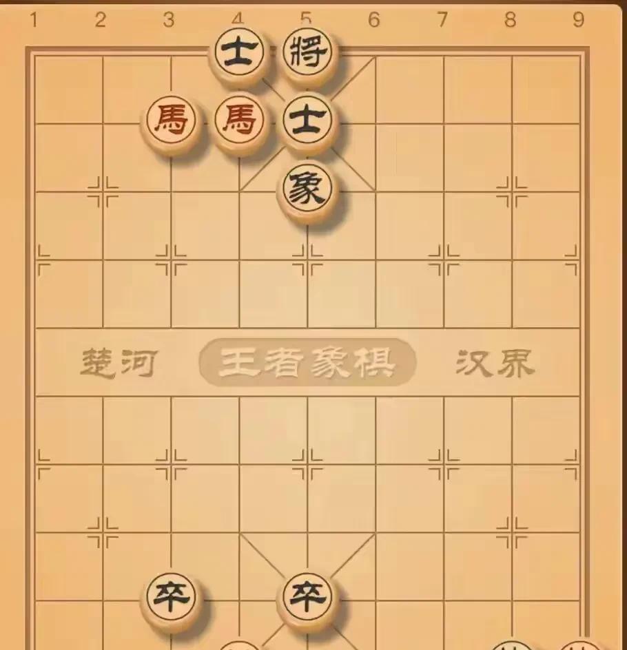 如果你抽半根烟就能解开这个残局，那说明你功底深厚，残棋深不可测。如图，黑棋欢鬼