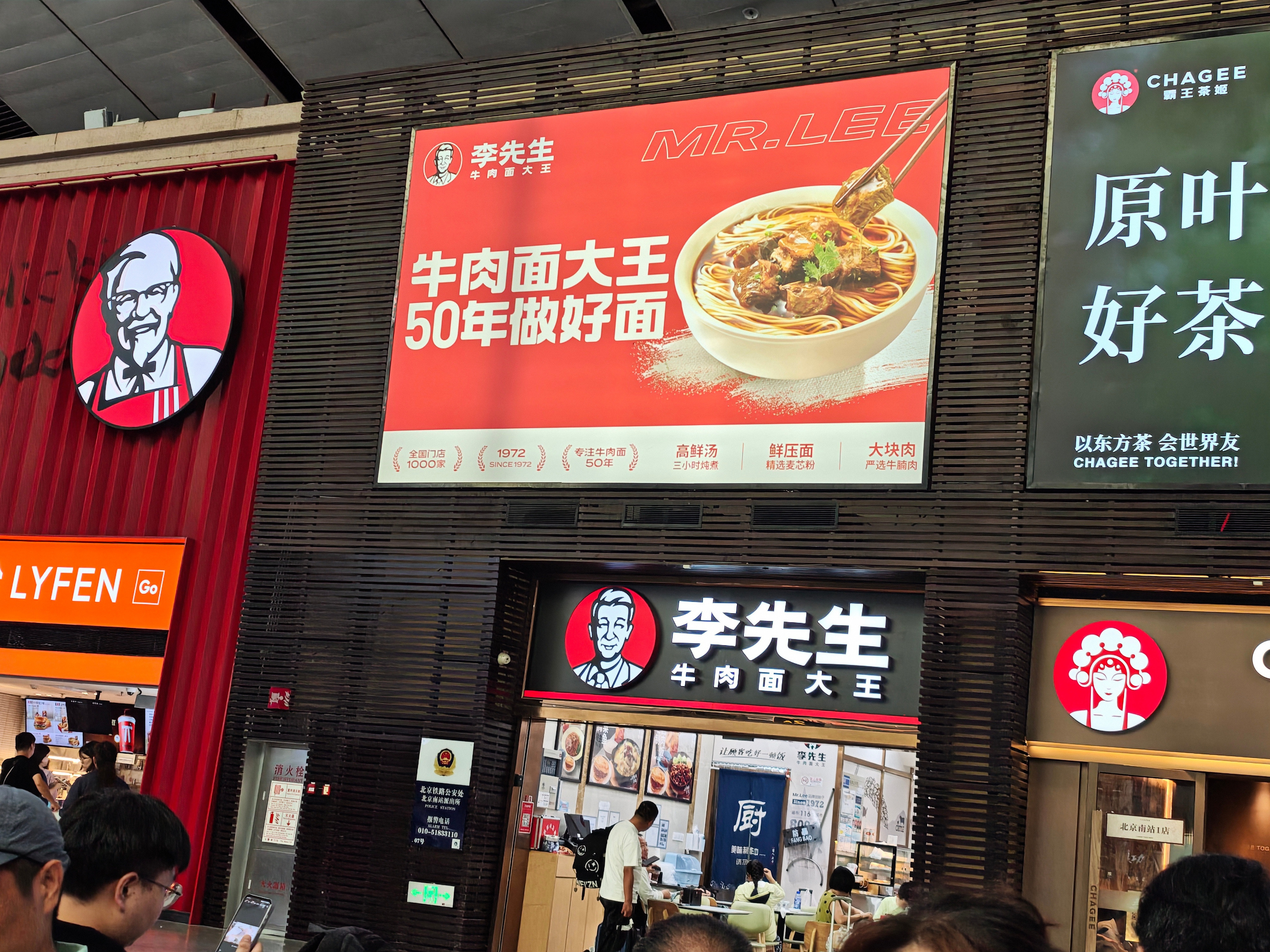 你可以模仿我的人，但你模仿不了我的面