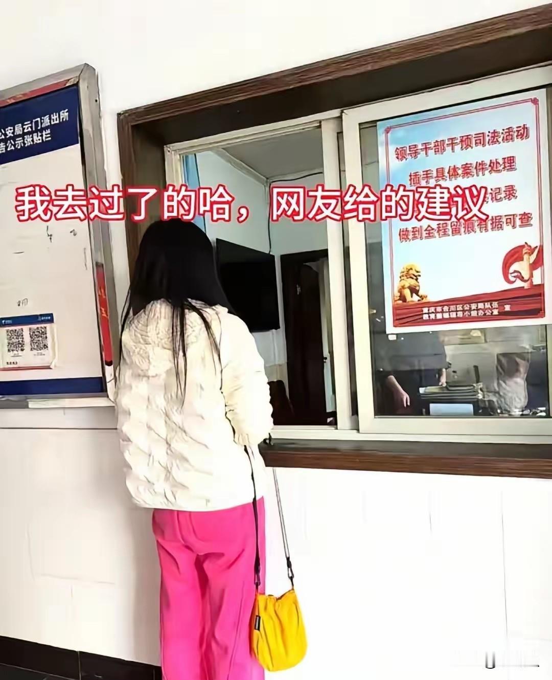 呆呆去报备就是对的。这种大场面，绝非个人有能力控制的。交给党，交给组织，就能