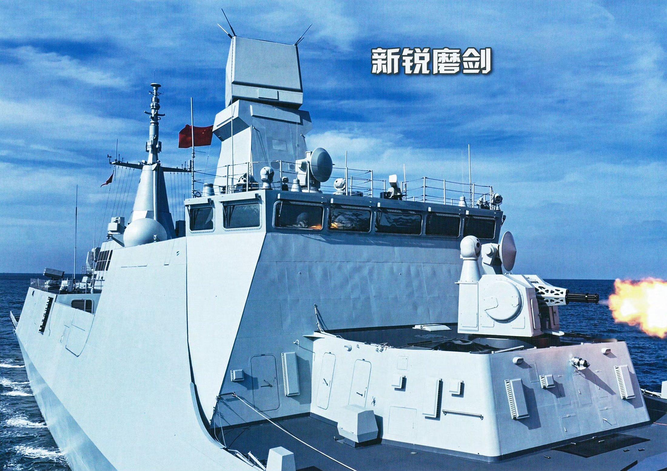漯河舰实射万发炮054B​​​