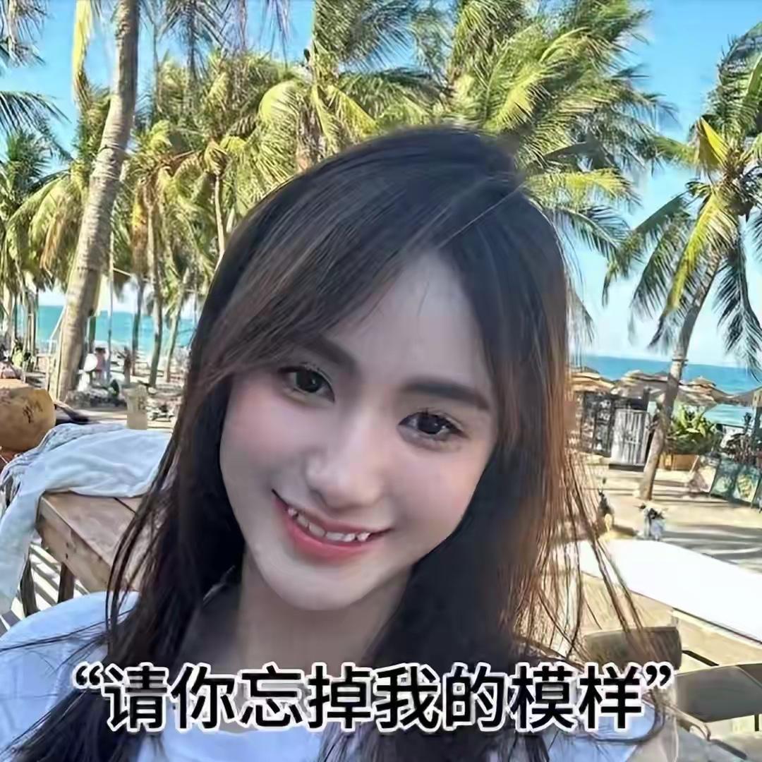 5月27日，广西29岁女孩“木木”猝然离世，她生前靠游戏陪玩维生，一单仅收20元