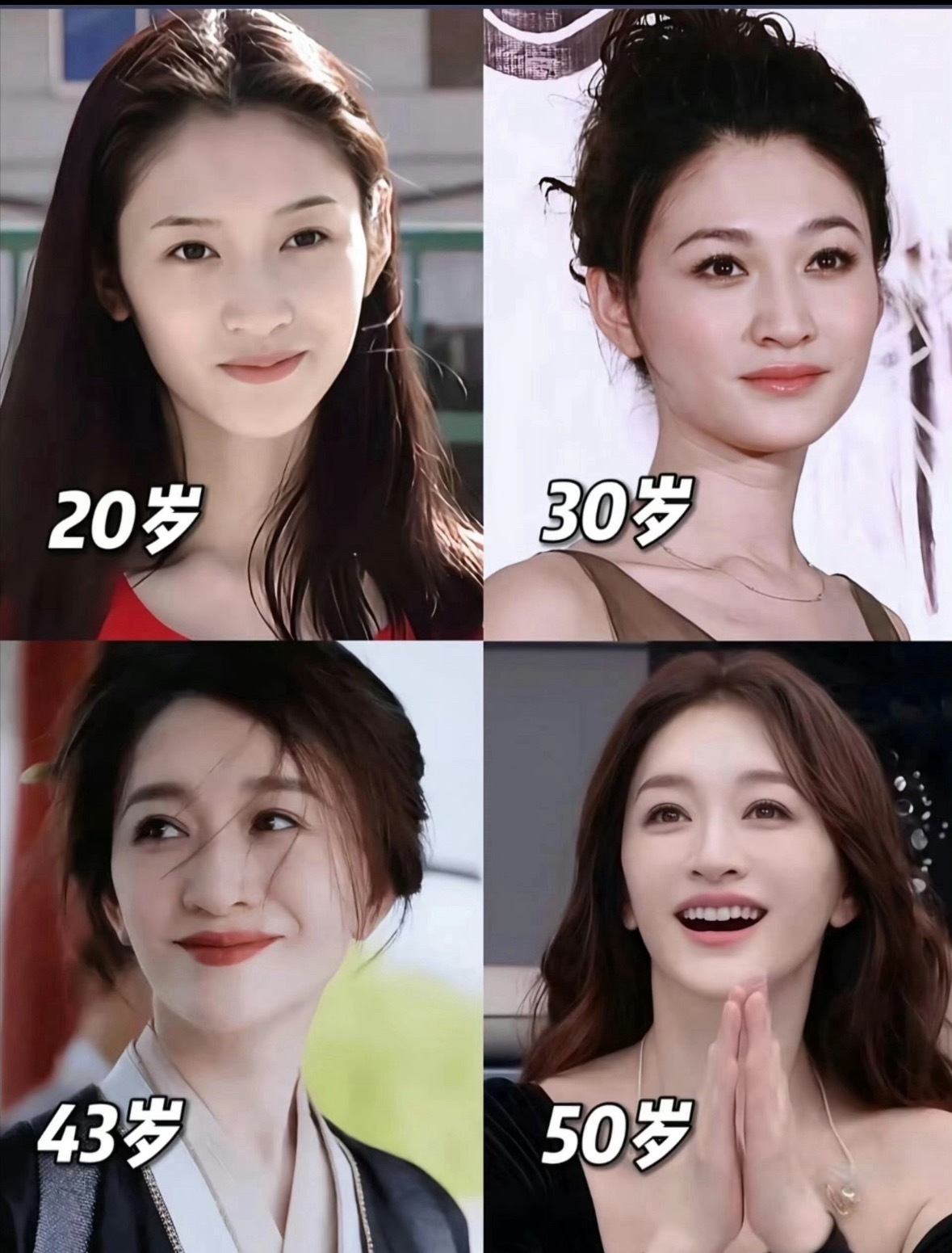 不得不说，天资是个很残忍的东西，李小冉真的是天生大美女，从小美到大。