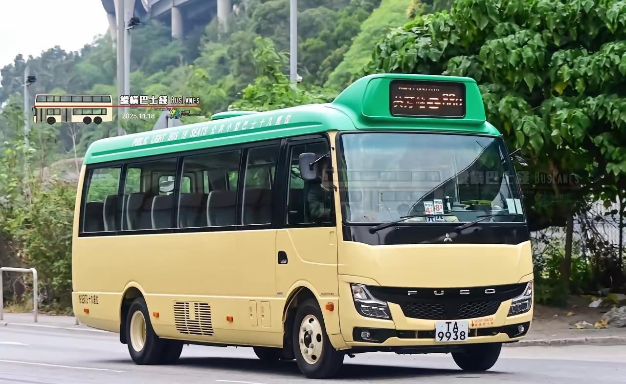 当日本人都在采购中国比亚迪的巴士的时候，香港又采购了一批三菱Rosa做公交车！