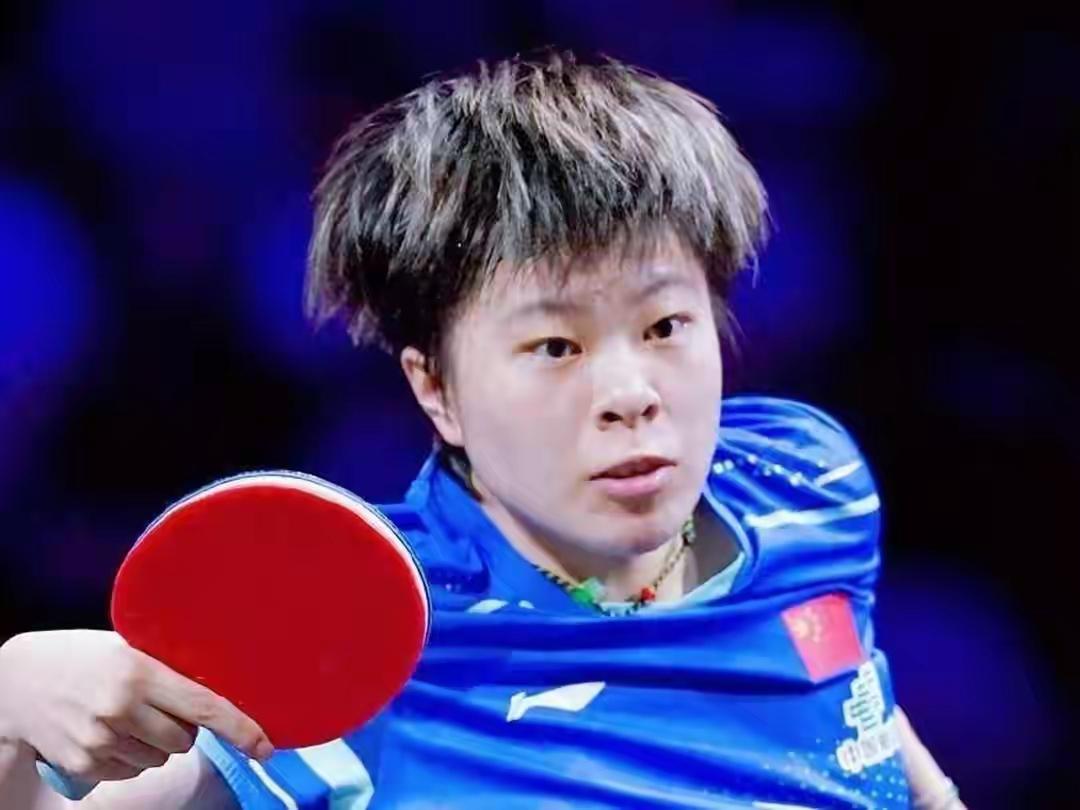 申裕斌今晚惊人！王曼昱今晚懵人啦，十分艰难地3:1击败申裕斌，明天和张本美和又是