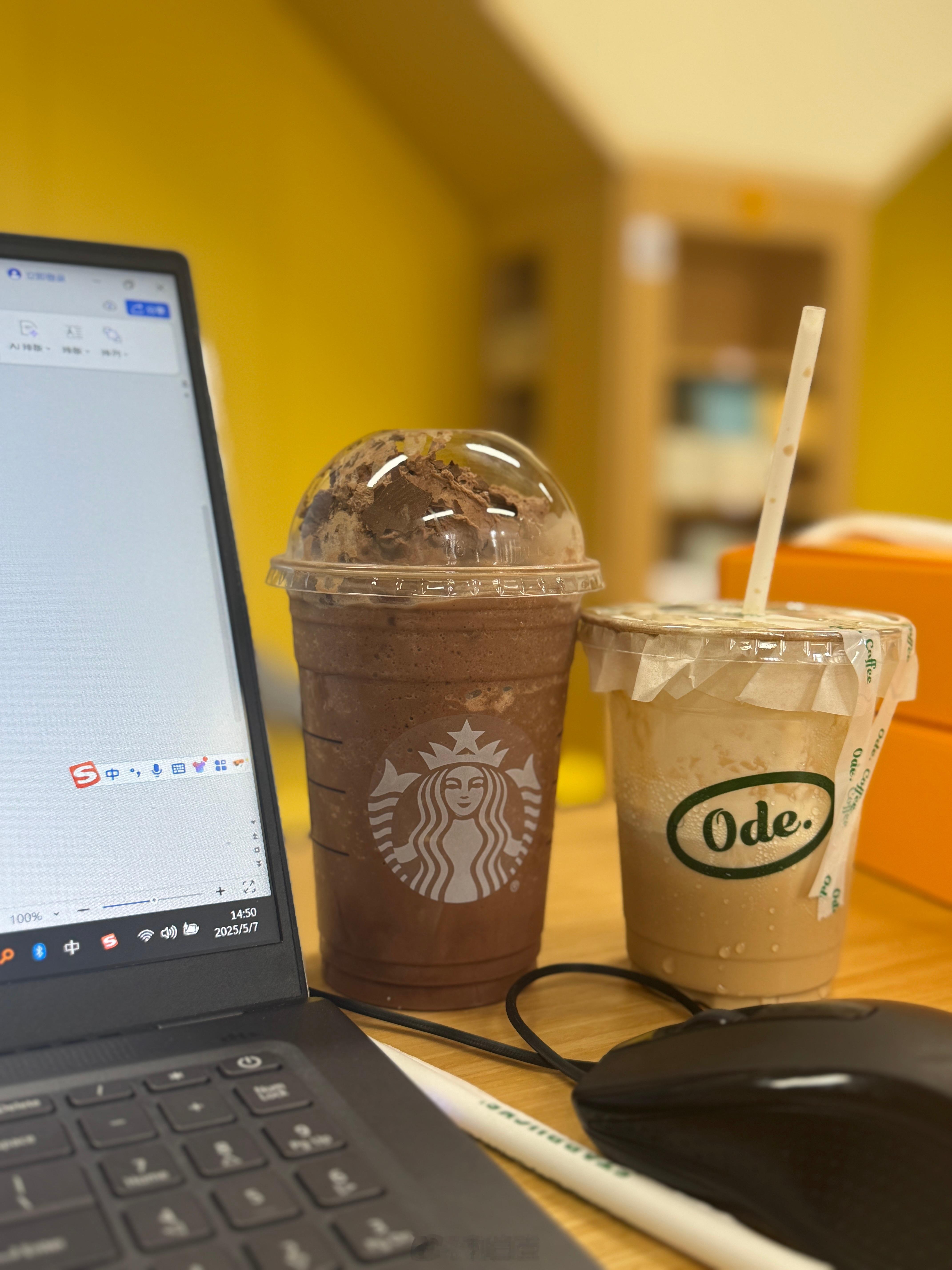 是喜欢的嘎嘎买的咖啡☕️累并快乐着[哭哭][比心]​​​