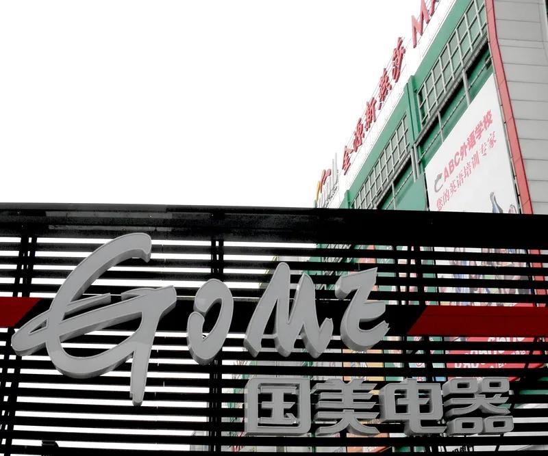 港元保卫战：605亿干预背后的美元信用危机与亚洲资本重构香港金管局在5月6