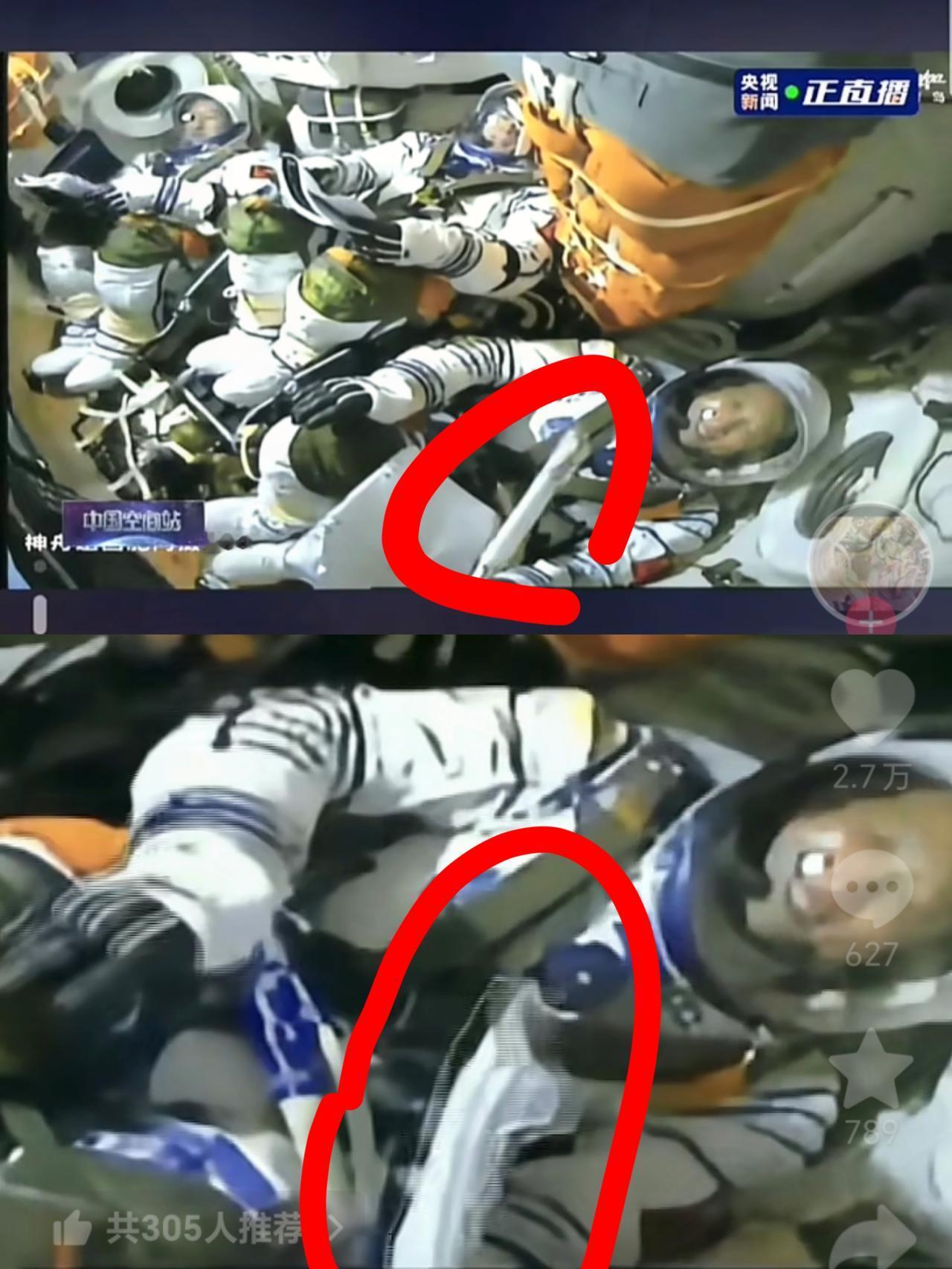 这下好了，全国人民都知道了！张洪章在火箭里偷偷玩转笔，被指令长点名了。​由于