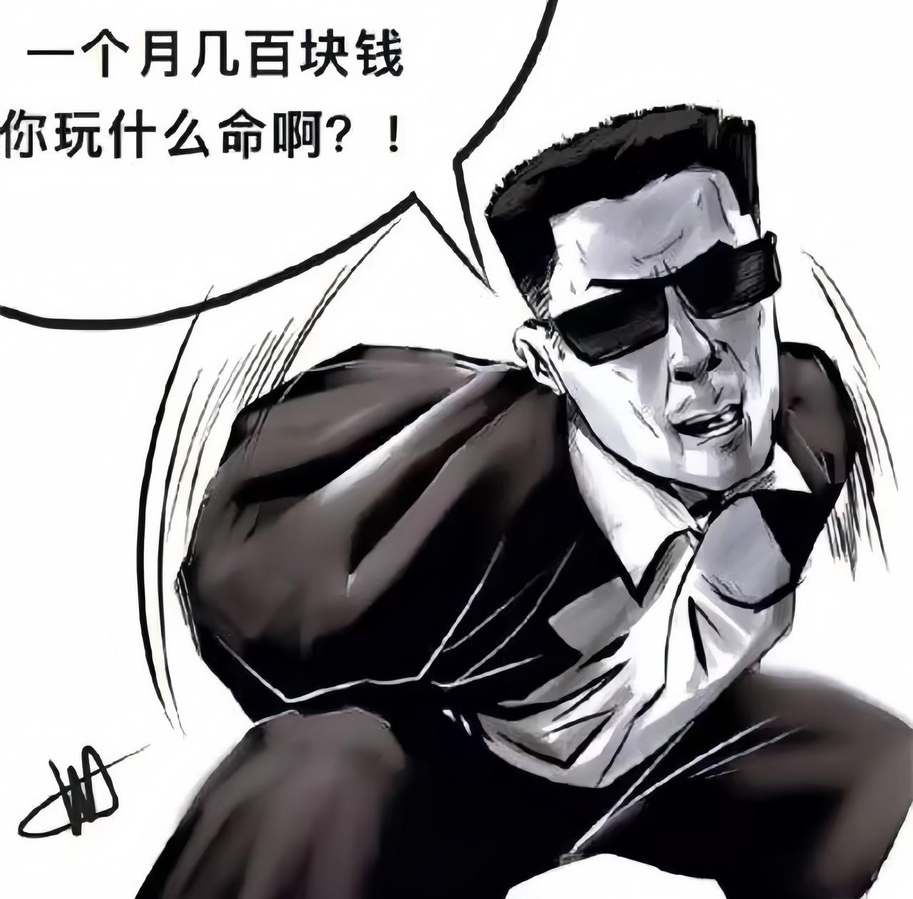 有一天老公问老婆：今天咱们同学聚会，你去不去啊?老婆说：我不去，当年咱班长追求